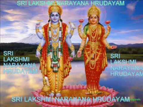 Laxmi narayana hrudayam stotram lyrics in english